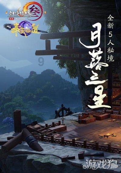兰博基尼填颜色