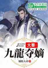 玩滑板的男孩逃脱2