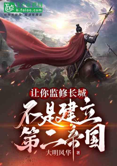 党建引领齐发力，携手同心添新绿！坦洲镇开展乡村绿化植树活动